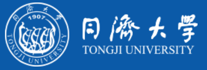 Tongji university