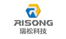 risong
